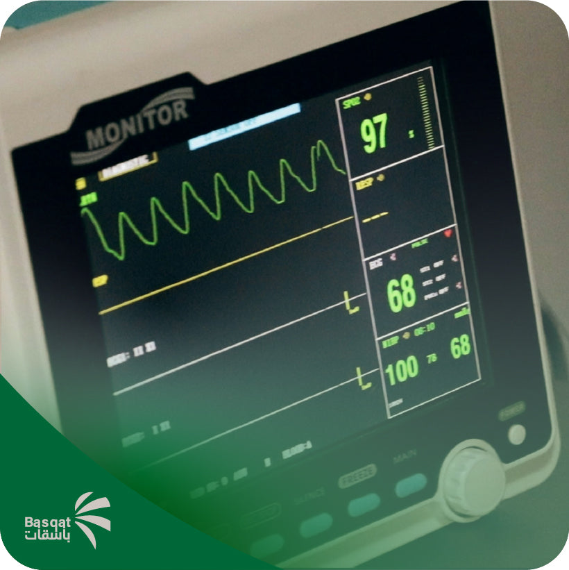 Basiqat Mini Health Clinic