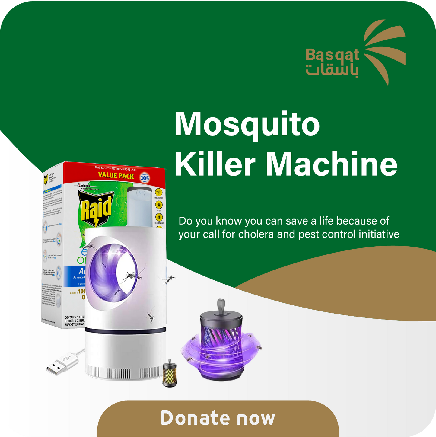 Electronic Mosquito Hunter